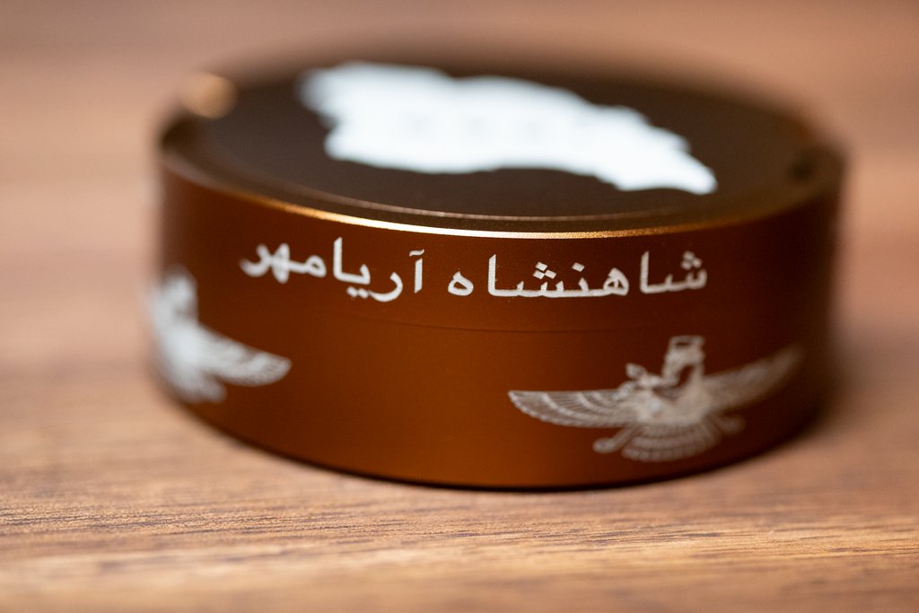 Iran - Limited Edition Snusdosa I Aluminium