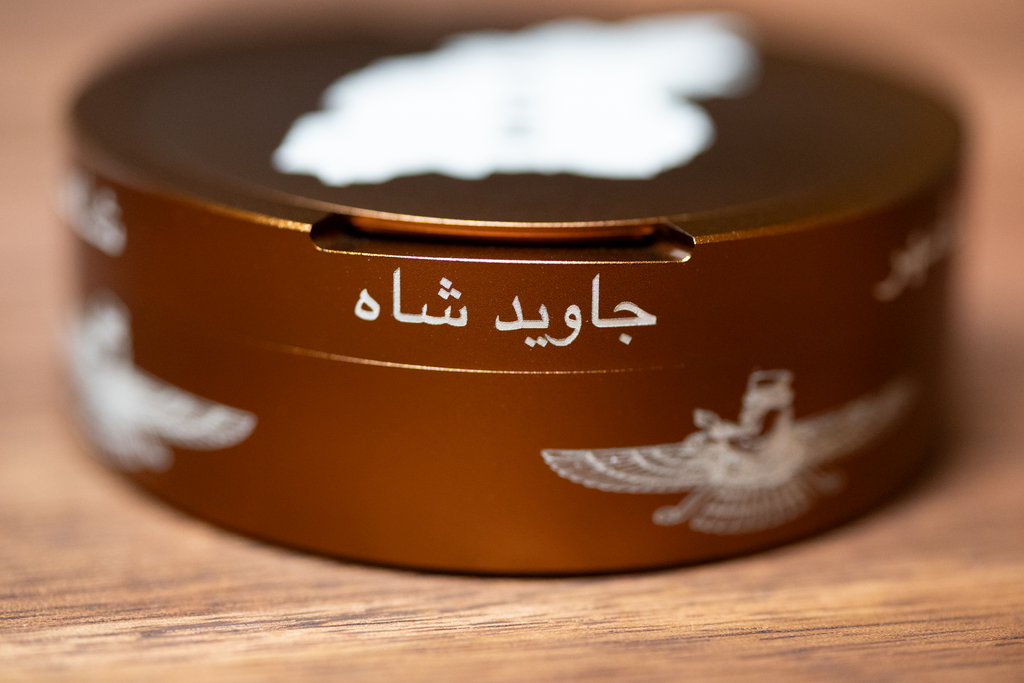 Iran - Limited Edition Snusdosa I Aluminium